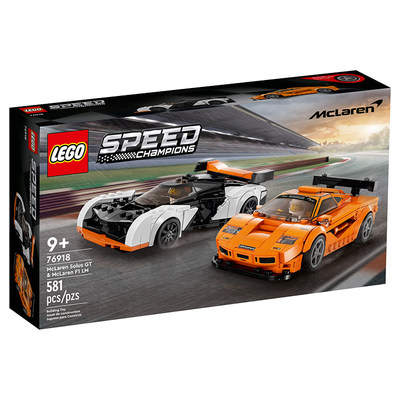 LEGO乐高SPEED新品76918迈凯伦