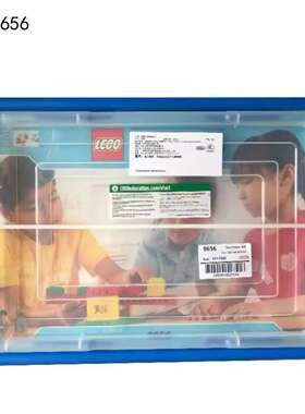 正品乐高积木教具LEGO 9656早期幼儿简单机械组合早教大颗粒玩具
