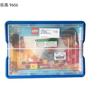 正品乐高积木教具LEGO 9656早期幼儿简单机械组合早教大颗粒玩具