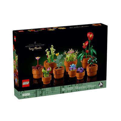 LEGO乐高ICONS花植系列10329迷你盆栽男女孩益智拼插积木礼物玩具