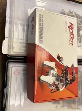 编程EV3机器人高级核心套装件搭建兼容乐高45544教育版45560教具