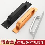 铝合金门把手免打孔防盗门推拉门卫生间木门大衣柜门明装 粘贴拉手