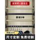 衣柜挂衣杆衣橱柜内静音挂衣服 横杆架加厚铝合金固定配件衣通杆
