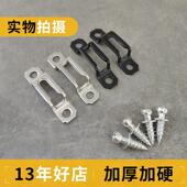 二合一连接件家具2合一扣件隐形件柜子木工衣柜螺丝柜体半通全通