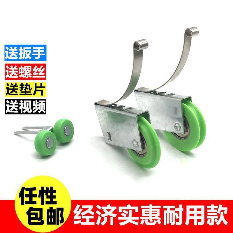 老式移门滑轮下轮滑轨推拉门轨道滚轮浴室卫生间衣柜门双排凹凸轮