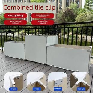 不锈钢直角槽l型铝合金玻璃夹瓦固定夹鱼缸花盆加强扣