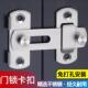 免打孔门锁卡扣卫生间推拉门锁插销防盗房门移门锁扣厕所搭扣门栓
