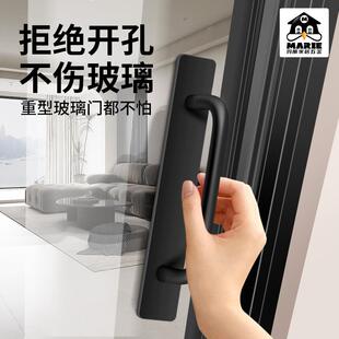 门把手手柄推拉门免打孔橱柜门移门铝合金冰箱柜门窗木门拉手大全