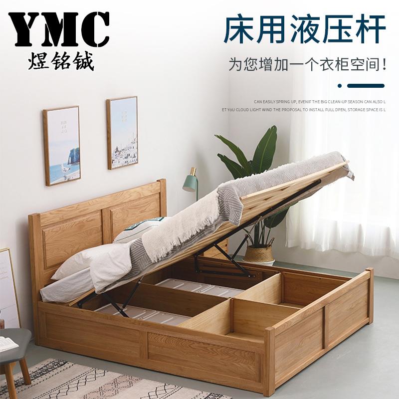 家具五金榻榻米油压气撑杆高箱双人床板上翻储物缓冲液压杆支撑架