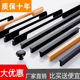 简约铝合金门把手拉手衣柜门拉手限位新款液压杆透气伸缩滑轨增高