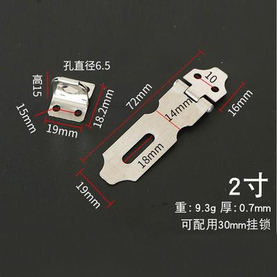 不锈钢锁扣锁卡扣柜门抽屉锁