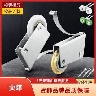 铝合金推拉门地滑轮衣柜厨房卫生间玻璃门移门下滑轮导轨铜轮凹凸
