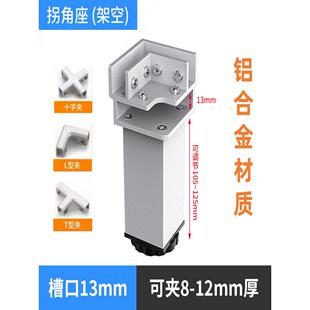 铝合金玻璃夹鱼缸种植箱直角蔬菜池支架瓦片花盆夹扣固定夹