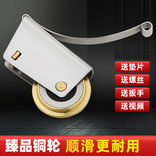 衣柜移门下滑轮厨房卫生间浴室玻璃门地滑轮子不锈钢趟门静音铜轮
