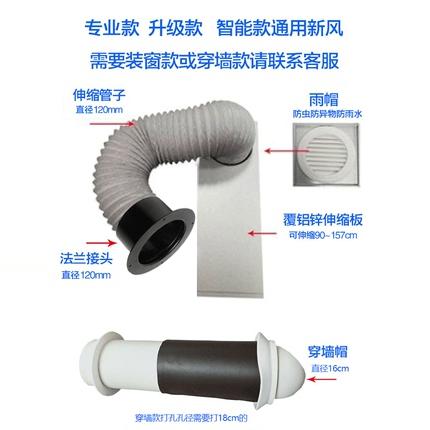 丝杠防护罩圆形防尘套