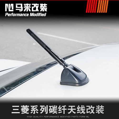 SummerSmart天线改装