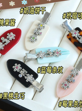 ins风鼓鼓小花无痕刘海夹鸭嘴夹