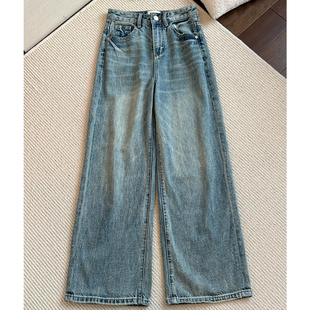 M6复古水洗高腰直筒阔腿牛仔裤 土耳其进口长绒棉 女 型 宝藏级好裤