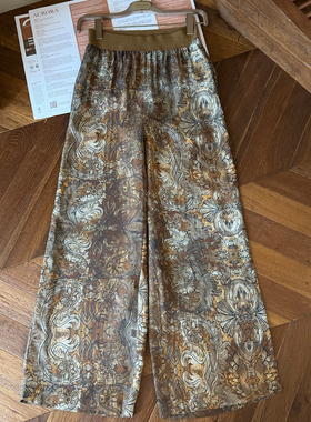 非市场货~铜氨丝混纺 UM@敦煌壁画中式美学印花松紧腰半裙/阔腿裤