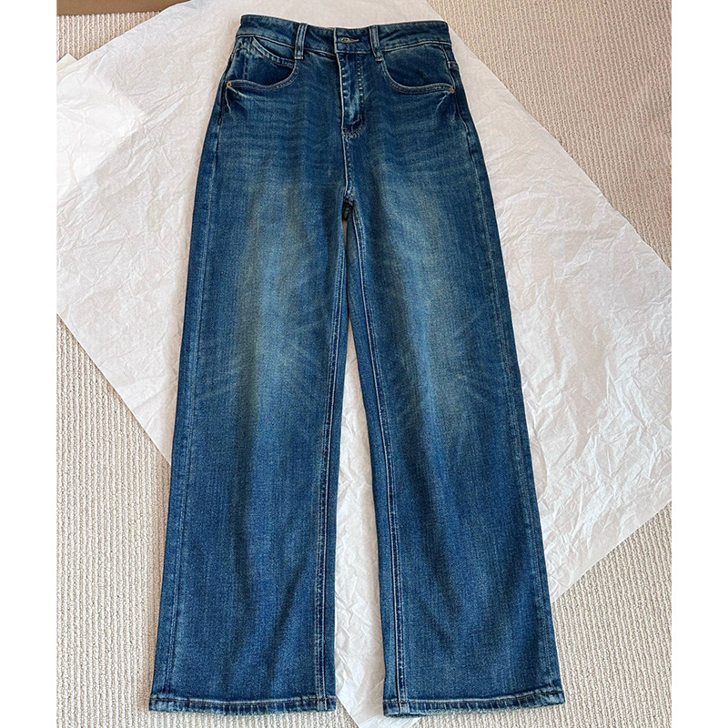 FR@me直筒高腰阔腿牛仔裤女