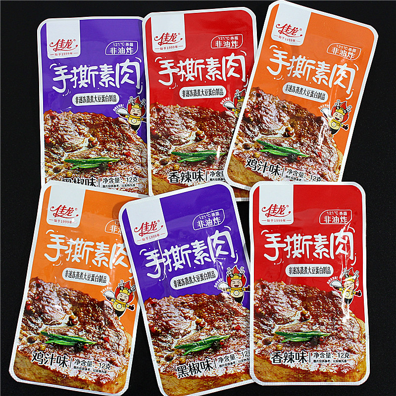 佳龙手撕素肉辣条素牛排豆干零食