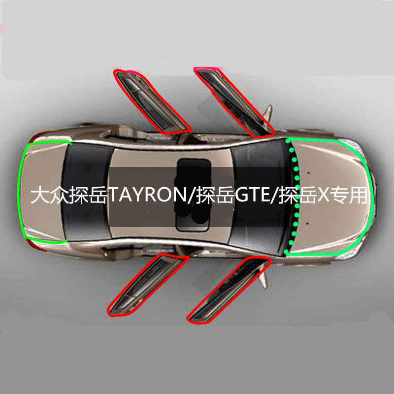 新一代专车设计 国家专利 推荐：★★★★★