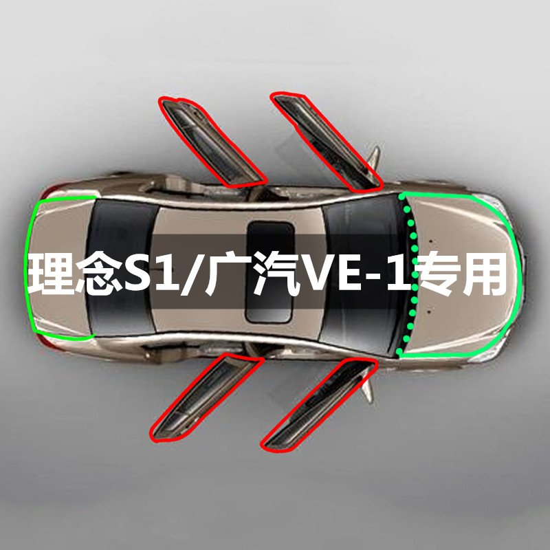 专车专用正品保证科学加装在线指导