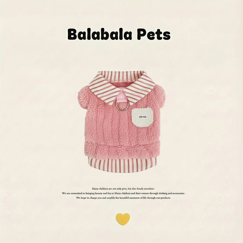 BalabalaPet秋冬季加厚保暖宠物狗狗猫咪毛绒衣服泰迪两脚衣衬衫
