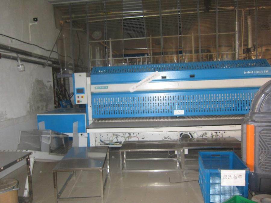 1月7日宁波Logic Plus多功能展布机1台、XGQ-100F全自动水洗机4台、Classic SW折叠机1台、EXPS12/3-3500平烫机1台等名下部分机器设备网络拍卖公告