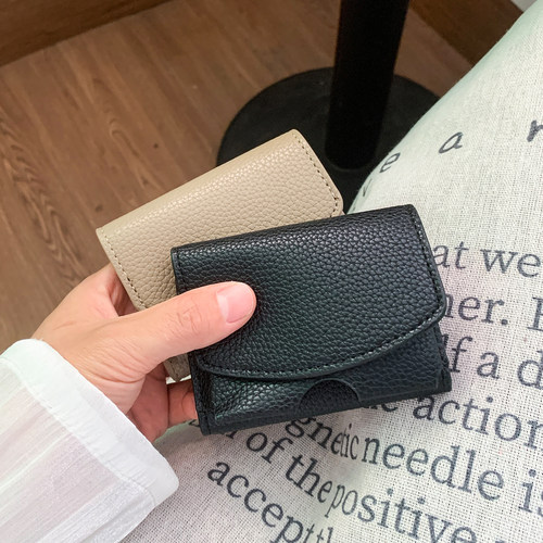 细腻荔枝纹翻盖款式随身小钱包女