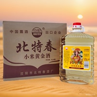 北特春小米黄金酒 36度小米酒 4L/桶装