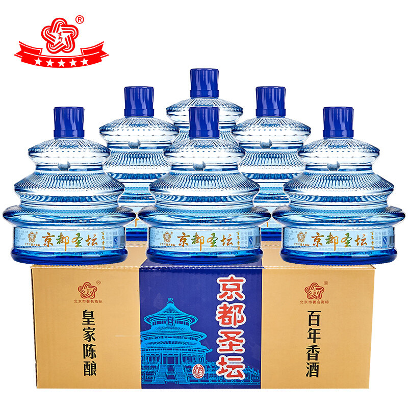 北京京都二锅头 京都圣坛 42度500ml/瓶纯粮浓香型白酒2014年老酒