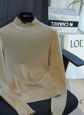 虫小小 可机洗100新澳羊毛木耳边长袖针织衫女内搭打底T秋冬A57B