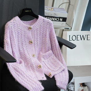 女毛衣外套秋A69D 镂空薰衣草紫羊驼毛羊毛针织开衫 柜上2.9K 法式
