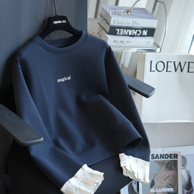 虫小小百褶拼接袖口圆领宽松卫衣