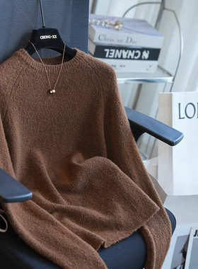 虫小小 软糯毛绒肌理感绵羊毛混纺圆领毛衣女内搭打底衫秋冬A82C