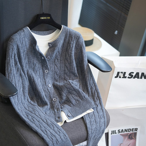 虫小小100绵羊毛绞花毛衣开衫