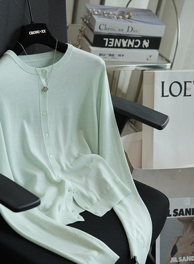 虫小小 莱赛尔天丝基础百搭纯色长袖针织开衫女薄款毛衣春季A102D