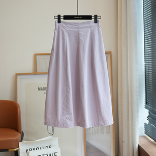虫小小 A25H 凉感舒适轻薄防晒速干高腰中长款 a字半身裙女裙子夏季