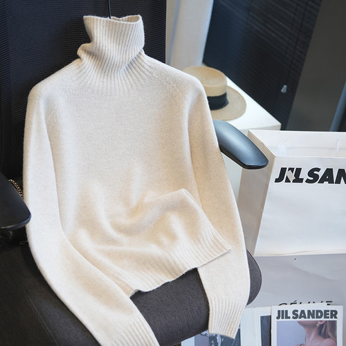 虫小小牦牛绒羊毛高领无缝毛衣