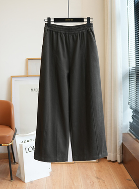 虫小小 遮肉显瘦~松紧腰休闲阔腿裤女宽松直筒长裤春季新款A101O