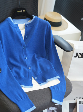 虫小小 撞色圆领羊毛长袖针织开衫女短款毛衣外穿26春季新款A103M