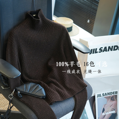 虫小小羊毛堆堆领套头针织衫