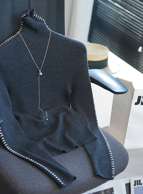 25秋季新款可机洗精纺纯羊毛高领修身针织打底衫刺绣毛衣内搭A48D