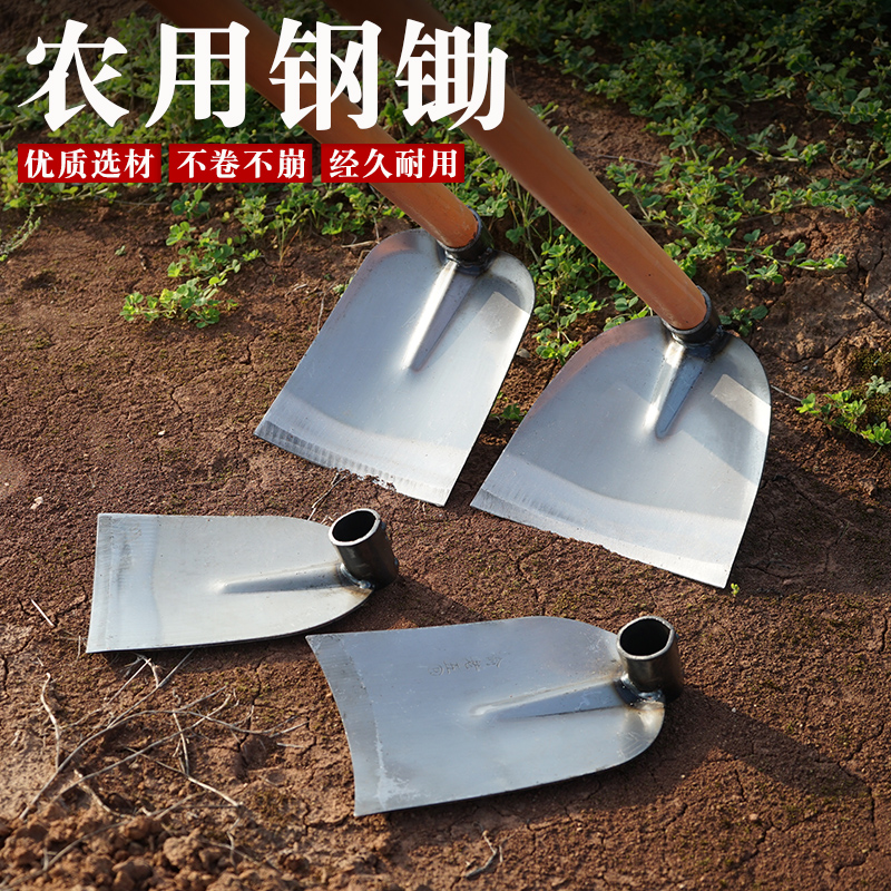 德威除草挖地锄锋利不倦刃