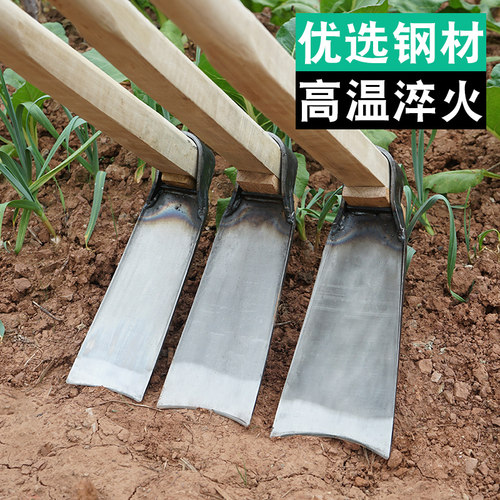 锄头挖地多功能家用种菜农用工具