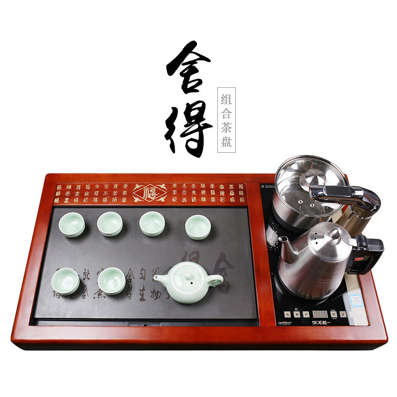 越一全自动乌金石黑檀木实木茶盘家用整套功夫茶具四合一套装茶台
