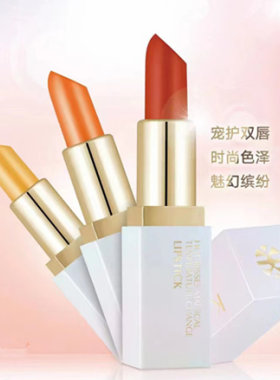 凯迪雅热吻魅幻温变口红变色唇膏持久保湿不脱妆不易掉色自然滋润
