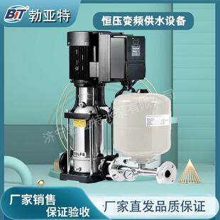 恒压变频供水设备立式多级泵QDLN12变频供水泵不锈钢空气能增压泵