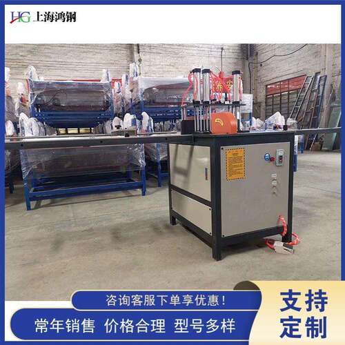 金属材料90度切铝机铝合金开料机液压铝型材门窗切割机